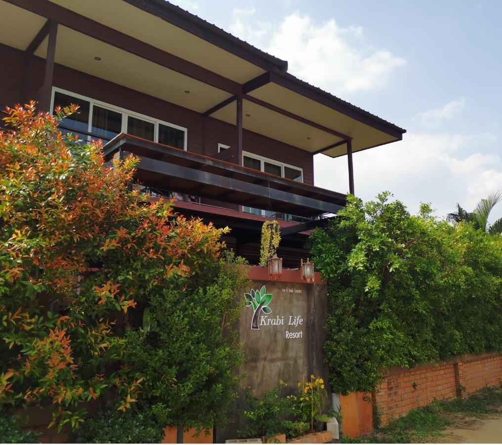 Krabilife Resort Ban Ko Kwang Exterior foto